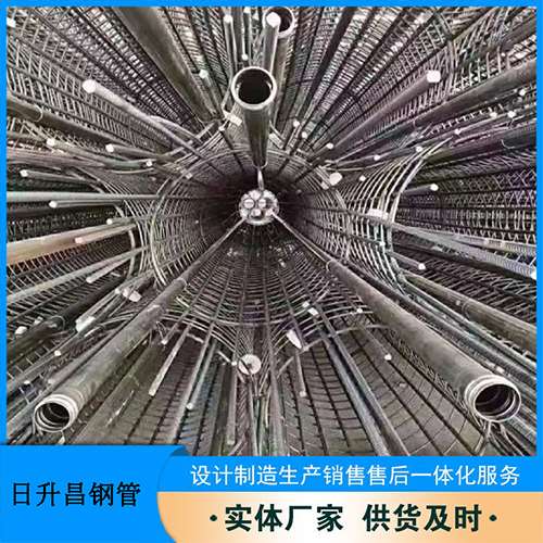 海盐法兰式声测管规格