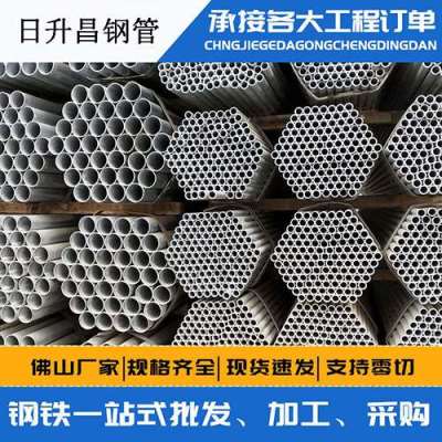 海盐声测管桩基现场检测技术规定