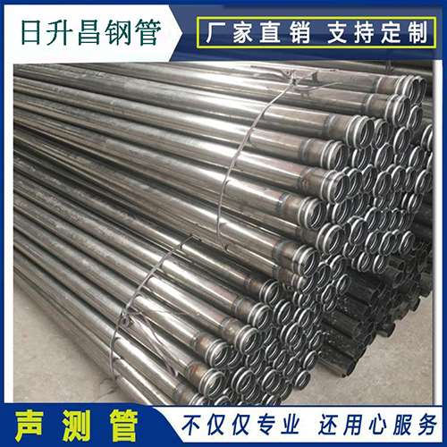 海盐声测管在桥梁建筑工程中起什么作用？