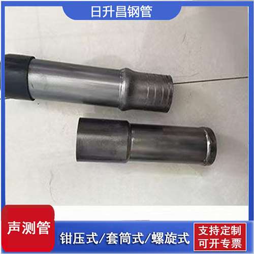 海盐声测管检测前准备工作有哪些