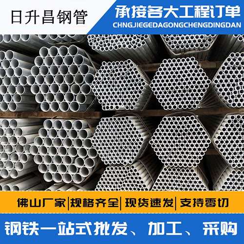海盐声测管的性能检测试验