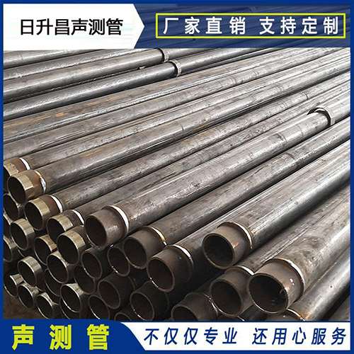 海盐声测管外观质量有哪些要求？